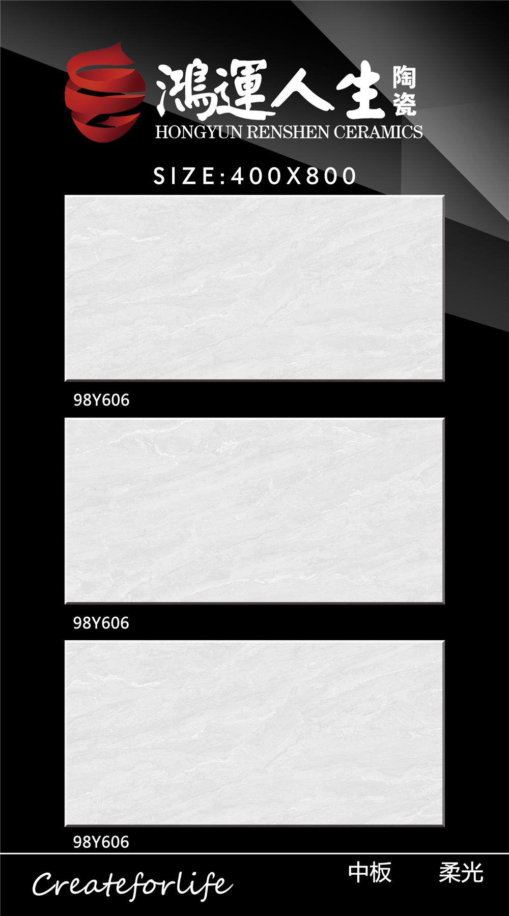 98Y606