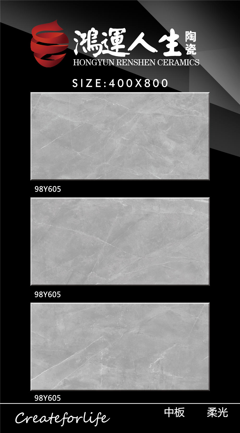 98Y605