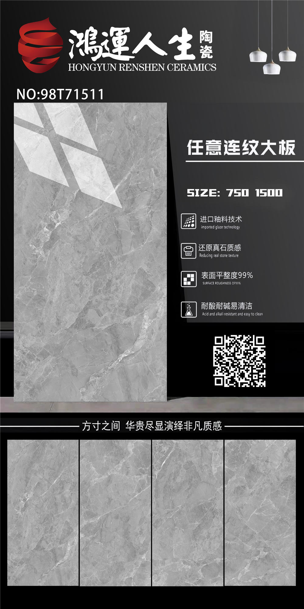 98T71511