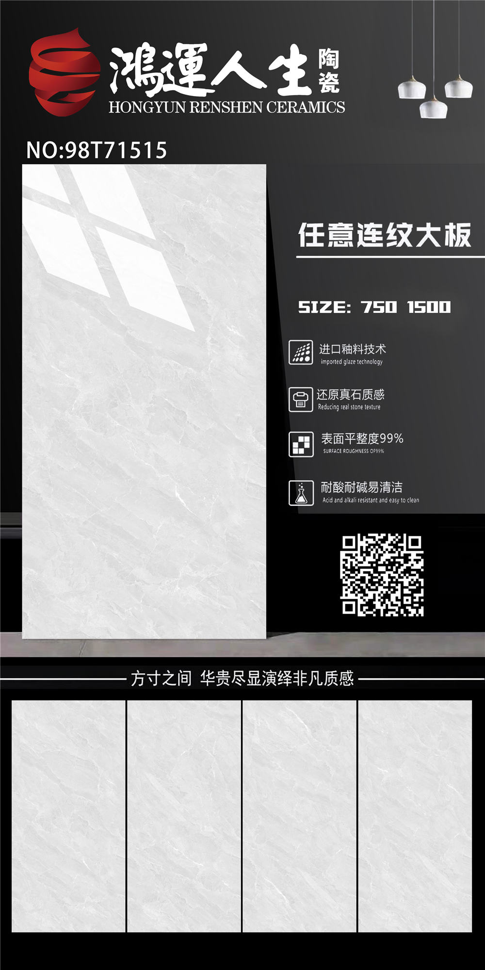 98T71515